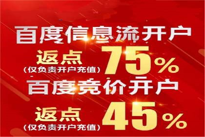 SEM关键词优化案例实战经验分享